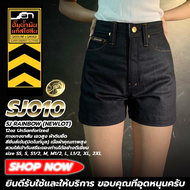 SJ009 SJ010 (SJ) กางเกงยีนส์ขาสั้นเอวสูงผู้หญิงผ้าดิบ Blue Denim Shorts 12oz. (Gasoline &amp; Garage) ปั๊มน้ำมันแก๊สโซลีน