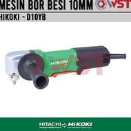 UA623 Mesin Bor Besi 10mm Hitachi Hikoki D10YB / Angle Drill 500W