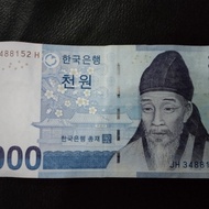 Mata uang Korea 1000 Won