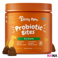 Zesty Paws Probiotic Bites for Dogs Gut Health [Chicken Flavor] (90 Soft Chews) (EXP:04 2025)