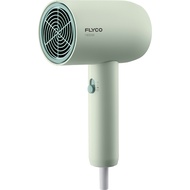 Máy sấy tóc Flyco FH1622VN