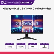 【24-Hr Delivery*】Gigabyte M28U / M28U-EK 28" 4K IPS KVM Gaming Monitor - 1ms, 144Hz, Adaptive-Sync