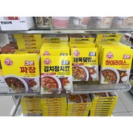 [Korea Daiso] Ottogi 3-Minute Ready Meal Sauce Series