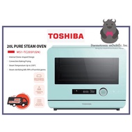 Toshiba MS1-TC20SF(GN) Pure Steam Oven (20L)