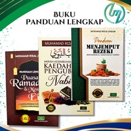 Guide to Ramadan, Inductors and Sustenances of the Quran & As Sunnah