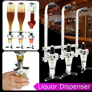 🥇Cocktail Shaker🥇25/30/45ml Wall Mounted Bar Beer Dispenser Wine Liquor Drinks Pourer Dispenser Holder Bar Tool 3 Bottle