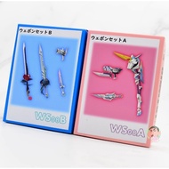 SH STUDIO 1/12 WS08A/B Weapon Garage Kit Retrofit Components