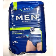 Tena MEN Active Fit Pants Plus Safety&comfort in one L/XL X8 กางเกงผ้าอ้อมสำเร็จรูปสำหรับผู้ชายสินค้