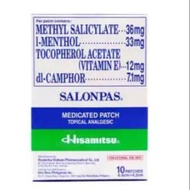 HISAMITSU Salonpas-Hot Adhesive Patch, Medicated