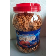 antarctic Krill King Shrimp Dry Silver Arowana Feed Turtle Food Lohan Parrot Shrimp Dry Feed Tropica