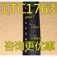 5 Piece LTC1763CS8 LTC1763 LTC1763IS8 chip IC