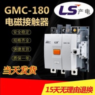 LS Production Authentic AC Contactor GMC-220 GMC-180 GMC-150 GMC-125 GMC-100