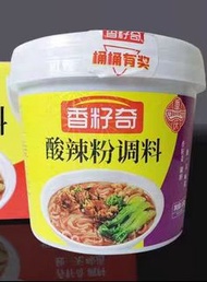 正宗重慶 香籽奇酸辣粉調料 商用秘制配方 麻辣麵米線醬料3.6kg
