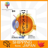 Rohto Eye Stretch 12mL Eye Drops/For eye strain and blurred vision/For stiff eye muscles [NEW] 100% from Japan