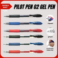 Pilot Pen G2 Gel Pen 0.5mm/ 0.7mm/1.0mm