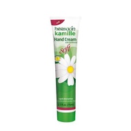 HERBACIN 小甘菊 護手霜 75ml