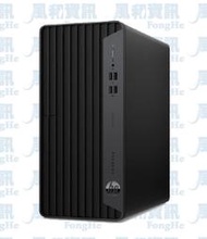 HP ProTower 400 G9 MT 商用桌機(i3-13100/8G/1TBSSD/W11P)【風和資訊】