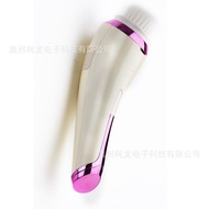 Pore Rechargeable Massage Face Washing Device Beauty Device Automatic Foam Face Washing Device Face 