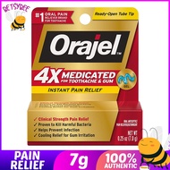 Orajel 4X Medicated for Toothache & Gum Gel Instant Pain Relief 0.25 oz 7g