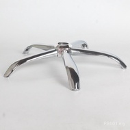 Tripod Computer Chair Five-Star Accessories Chair Leg Thickened Five-Star Steel Base Chassis Swivel 