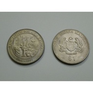 Duit Syiling Coin Lama RM1 Rancangan Malaysia Kelima 1986-1990