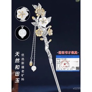 Send Practical 2024 Wife Birthday Gift Teacher's Day Girlfriend Send Girlfriend Girl New Style Gift 