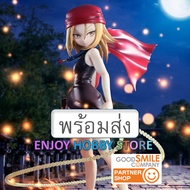 79 scale Anna Kyoyama 1/7 New ENJOY HOBBY