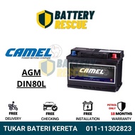 [Installation Available] DIN80L DIN80 LN4 | Camel AGM Car Battery Bateri Kereta | Mercedes Audi Pors