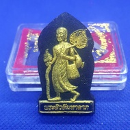 Thai Amulets 泰国佛牌 LP Phat Phra Sivali 龙普帕 行走佛 西哇里