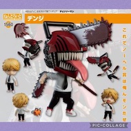 鏈鋸人 - 電次 / 波奇塔 Q版 黏土人