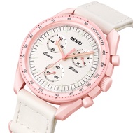 SKMEI 1982 Jam Tangan Pria Wanita Analog Planet Mission Watch