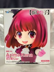 我推的孩子 oshi no ko 有馬加奈 有馬佳奈 Arima Kana qp qposket Q版 taito puchieete 日版figure 正版 長闊盒 標準盒 日本模型景品 手辦 週邊