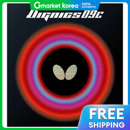 Butterfly Table Tennis Rubber Dignix 09C