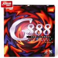 Black Rotating Table Tennis Racket Speed Rubber G888 Set Rubber Table Tennis Racket Reverse Adhesive