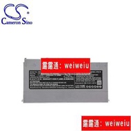 好品質🔥CameronSino適用Panasonic CF-MX4筆記本電池CF-VZSU92