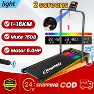 Walking treadmill 16 KM/H walking pad running smart walking pad fitness walking machine ultra-thin i