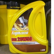 KOYALUBE 20W50 SJ/CF 1 Liter Engine Oil