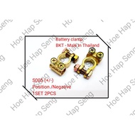 BKT THAILAND S005 Negative /position Battery Clamp Proton Saga /Wira /Waja /Persona
