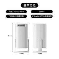 Cross-Border P30PRO Projector Smart 4K HD Mini Portable Home P40 Network Projector H300 Barrel