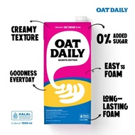 Oat Daily Barista Blend 1L/Oat Milk/Wheat Milk (Not oatside)