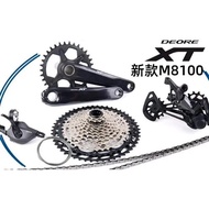 ➳deore xt M8100 groupset 12S MTB bike 170mm 175mm cQ