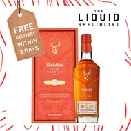 Glenfiddich 21 Year Old Single Malt Scotch Whisky - 70cl