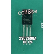 2SC2690A 2SC2690 C2690A C2690 TO-126 N-CHANNEL TRANSISTOR