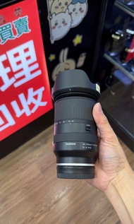 行貨長保 Tamron 28-200MM FOR SONY 