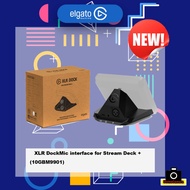 Elgato XLR Audio Dock for Stream Deck+(10GBM9901)