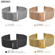 2024 High quality☊♀♚ 蔡-电子1 Seiko watch strap Seiko men's and women's stainless steel strap metal mesh strap bracelet accessories 18 20mm