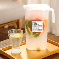 2500ml Water Jug Transparent Dispenser Bottle Heat Resistant Ice 2175