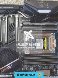 【618下殺】庫存盒裝主板Gigabyte技嘉TRX40 AORUS MASTER支持處理器3990X