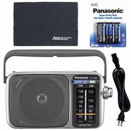 Panasonic RF-2400D / RF-2400 Portable FM/AM Radio with AFC Tuner + 4 X Panasonic AA Batteries + Star