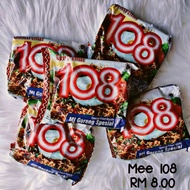 🔥🔥READYSTOCK SEMENANJUNG🔥🔥5 bungkus x 90g SANTRIMIE 108 MEE GORENG SPECIAL